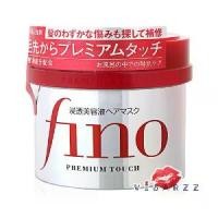 ราคา Shiseido Fino Premium Touch Hair Treatment Essence Mask 230g ทรีทเมนต์หมักผมสำหรับผมทำสี ลีบ แห้ง แตกปลาย ทำให้ผมของคุณนุ่มสลวย มีน้ำหนัก เป็นประกาย ครีมจับลอนลอนลดา (1731031994976406045)