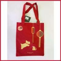 ราคา Emily pet shop กระเป๋าถือ RADLEY by Shiseido สีแดง ลายน้องหมาและโคมไฟ จัดส่งฟรี กทม (1730246306211728275)