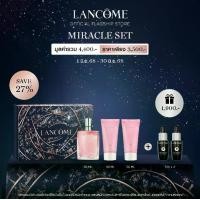 ราคา LANCOME MIRACLE EDP 30ML Holiday Set 2024 ชุดของขวัญน้ำหอมลังโคม ประหยัดกว่า 27% LANCOME MIRACLE EDP 50 ML กลิ่นฟลอรัล-สไปซี่ยอดนิยม สำหรับผู้หญิง ด้วยสารสกัดจากลิ้นจี่ ฟรีเซีย ด (1731653314687372114)