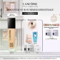 ราคา LANCOME TEINT IDOLE ULTRA WEAR 30ML รองพื้นลังโคม รองพื้นปกปิด คุมมัน บางเบา พร้อมบำรุงผิวด้วยส่วนผสมจากสกินแคร์ 81% เครื่องสำอางสำหรับผู้หญิง women cosmetics (1730736600039263058)