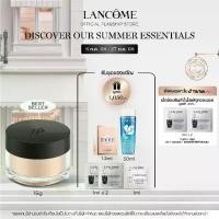 ราคา LANCOME TEINT IDOLE TRANSLUCENT LOOSE SETTING POWDER 15 G ลังโคม แป้งฝุ่นคุมมัน เนื้อเนียน ละเอียด ติดทน (1730901429431012178)