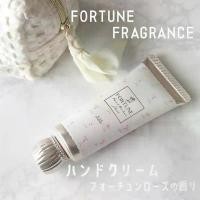 ราคา โคเซ่ ฟอร์จูน ครีมทาบำรุงมือและเล็บ FORTUNE KOSE Fragrance Hand & nail Cream 60g. ขายดีประจำเดือนนี้ (1731724603971044992)