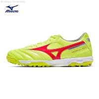 ราคา Mizuno MORELIA II PRO AS รองเท้าสตั๊ดฟุตบอลสำหรับผู้ชายและผู้หญิง 24 ใหม่มืออาชีพส้นแตกส้นรองเท้าใส่สบาย ของแท้อย่างเป็นทางการ (1731237844163397461)