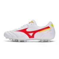 ราคา MIZUNO MORELIA II PRO AG รองเท้าฟุตบอล รองเท้าสตั๊ด ตัวรองท็อป ปุ่ม AG (เหมาะกับหญ้าเทียม) ของแท้ 100% (1729709816831576119)