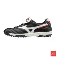 ราคา MIZUNO MORELIA II PRO AS รองเท้าฟุตบอล สตั๊ดร้อยปุ่ม มิตซูโน่ แท้ หนังจิงโจ้ (1730312552293305127)