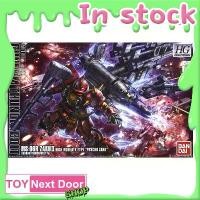 ราคา BANDAI: HG 1/144 ZAKU II HIGH MOBILITY TYPE  PSYCHO ZAKU [GUNDAM THUNDERBOLT VER.] (1731402305316488817)