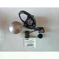 ราคา COD ชุดสวิทช์กุญแจพร้อมฝาถังน้ำมัน GPX Legend 150FI , Legend150s ,Twin250 I,II, III ของแท้เบิกศูนย์ (1731837566429595110)