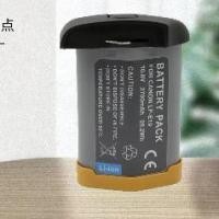 ราคา LP-E19 / LPE19 EN-EL4 แบต canon EOS-1D X Mark III, 1D X Mark II, 1D X, 1Ds Mark III, 1D Mark IV, 1D Mark II (1729572814844889176)