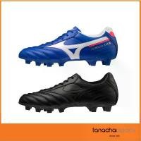 ราคา [ของแท้ พร้อมส่ง] MIZUNO MORELIA II CLUB รองเท้าฟุตบอล รองเท้าสตั๊ด (1729623447131031607)