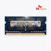 ราคา หน่วยความจำแล็ปท็อป, SK hynix, 4gb ddr3, 1066MHz, RAM sodimm, PC3 8500s (1730083991379937626)
