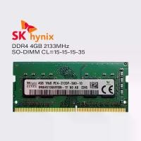 ราคา RAM แล็ปท็อป, SK hynix, หน่วยความจำ DDR4, 8GB, 16GB, 4GB, 2133MHz, PC4-17000, 1.2V, SODIMM (1730749126354504026)