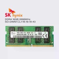 ราคา RAM แล็ปท็อป, SK hynix, หน่วยความจำ DDR4, 8GB, 16GB, 32GB, 4GB, 2666MHz, PC4 21333S, 1.2V, SODIMM (1730749071524727130)