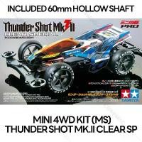 ราคา TAMIYA Thunder Shot Mk. II Clear Special (MS Chassis) 95463 มีบริการเก็บปลายทาง (1731461388336268854)