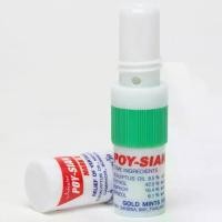 ราคา มาร์คทิล โพลี่-เซียน มาร์ค II อโรมาเทอราพี เมนทอล ที่สูดดมทางจมูก สมุนไพรธรรมชาติ แพ็ค 6 (1731852468186614649)