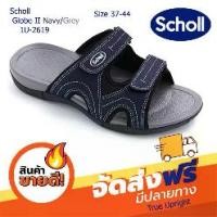 ราคา Scoll Shoes Model Globe II Navy/Grey: Globe 2 Navy/Grey 1U-2619 Unisex Slip-On Sandals Health Comfort Sandal (1731953496464327886)