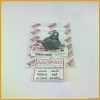 ราคา toxicodshop แบบพกพา ก๊อกน้ำมัน แท้ ยามาฮ่า สปาร์ค นาโน / เอ็กซ์วัน / สปาร์ค Z/R/X/RX / สปาร์ค(ยกเว้นปี2002)/เฟรช2(YAMAHA SPARK NANO / X-1 / SPARK Z/R/X/RX /FRESH II / X1 / 5TN-F (1730792467652316043)