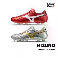 ราคา รองเท้าฟุตบอลของแท้ MIZUNO รุ่น MORELIA II PRO (1731863532909266362)