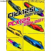ราคา กันร้อนท่อ Click125i ,Click125i 2011-2014 ,PCX125 2011-2014 อย่างดี(SK) มี7สีตามภาพ กันร้อนท่อpcx125 กันร้อนท่อคลิก125i (1731892807697269883)