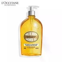 ราคา L'Occitane Almond Shower Oil 500ml ล็อกซิทาน ออยล์อาบน้ำ อัลมอนด์ ชาวเวอร์ ออยล์ 500 มล. (1731750489101207297)