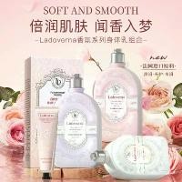 ราคา ชุดแปรงแต่งหน้า, อายแชโดว์, มาสคาร่า, ขนตาปลอม, ขนตาแม่เหล็ก, น้ำมันดูแลเส้นผม, น้ำมันนวด, L'Occitane, น้ำหอม Lado-Vern เดียวกัน, โลชั่นบำรุงผิวกาย, กลิ่นดอกซากุระหวาน, กลิ่นติดท (1732197641422801918)