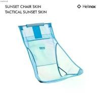 ราคา Helinox sunset chair Skin ผ้าเก้าอี้รองนั่ง สำหรับเปลี่ยนเมื่อของเก่าชำรุดหรือเปลี่ยนบรรยากาศใช้ได้กับเก้าอี้รุ่น Sunset ขายดีประจำเดือนนี้ (1730922742423194117)