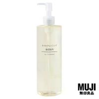 ราคา พร้อมส่ง. มูจิ คลีนซิ่งออยล์ สูตรสำหรับผิวบอบบาง- MUJI Oil Cleansing Sensitive skin 400 ml (1731316479405950024)