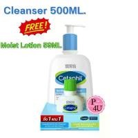 ราคา ส่วนลดสุดคั่ง [แถมฟรี 29 ml.]Cetaphil Gentle Skin Cleanser 500 ml.เจลล้างหน้าเซตาฟิล ของแท้จากบริษัท #1602 (1731861787578107262)