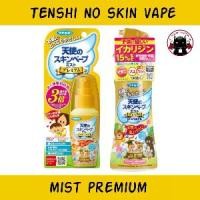 ราคา [COD] Tenshi no Skin Vape Mist Premium สเปรย์กันยุง ไล่แมลง ขนาด 60, 200 ml (1732244457727166944)