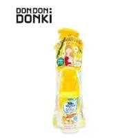 ราคา [สินค้าขายดีที่ต้องติดตัว] Tenshi No Skin VAPE /เท็นชิ โนะ สกิน เวป สเปรย์กันยุง (1731656981156890259)