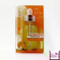ราคา Rojukiss Gluta Vit C Serum Soap 70g โรจูคิส สบู่เซรั่มเกาหลี กลูต้า วิตซี โฟมล้างหน้า เซเว่น (1729501184622626940)