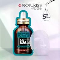 ราคา Rojukiss Repair Poreless 5X Intensive Mask (1730776558835960799)