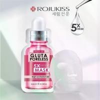 ราคา Rojukiss Gluta Poreless 5X Intensive Mask (1730776599365127135)