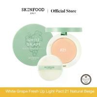 ราคา COD SKINFOOD White Grape Fresh Up Light Pact เบอร์ 21 Natural Beige แป้งอัดแข็งไม่ผสมรองพื้น ผิวเรียบเนียนควบคุมความมัน 12 g (1731687704195991364)