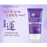 ราคา Welcos Perfect Magic BB Cream SPF30 PA++ 50ml บีบีครีม ที่คุณภาพดีที่สุด เป็นที่นิยมของสาว ๆ ทั่วเอเชีย (1731895865010522008)
