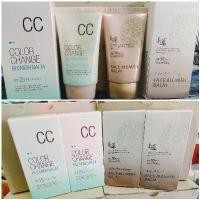 ราคา ขายดีทั้งเครือข่าย ของแท้100% เวลคอสWelcos CC+ BB Cream Whitening SPF30 PA++ 50ml (1731877661170238759)