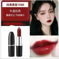 ราคา ลิปสติก Mac Diver Bullet, 602 พริกไทย, ลิปสติกเนื้อแมทให้ความชุ่มชื้น, สไตล์ยุโรปและอเมริกา, ของแท้, เว็บไซต์ทางการ (1730726567370328808)