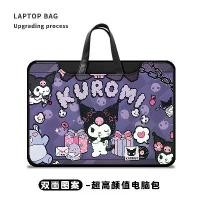 ราคา กระเป๋าคอมพิวเตอร์คุโรมิ ดีไซน์สองด้าน น่ารัก เหมาะสำหรับ Dell, Asus, Huawei, 16 Apple Mac, มือถือ, 15.6 นิ้ว, พร้อมช่องใส่ของคู่ (1732137148978531021)