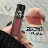 ราคา มูลค่าศิลปะ พังค์ เมทัล ลิป โคลน แมตต์ กำมะหยี่ ล็อคสีอย่างอุดมสมบูรณ์ ลิปสติกราคาถูก สำหรับผู้หญิง ลิปแล็กเกอร์ 4u2 melted x bus mac red lipstick ruby woo ลิป 4u2 รุ่นใหม (1731476098084603564)