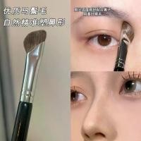 ราคา E182 แปรงคอนทัวร์จมูก แบบเฉียง เฉดดิ้ง ไฮไลท์ ขนแปรงนุ่ม ใช้งานง่าย ไม่บาดผิวPowder Brush,Blush Brush,MAC (1731922276672964090)