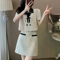ราคา สูท Chanel สไตล์ไฮเอนด์ เสื้อแจ็คเก็ต สูท สไตล์ Chanel ขนาดเล็ก กระโปรงสั้น แฟชั่นใหม่ เรียบหรู เหมาะสำหรับฤดูร้อน 2025 (1731594982426707736)