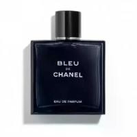 ราคา Bleu de​ Chanel น้ำหอมผู้ชาย​แบ่งขาย​ 5ml ขายดีประจำเดือนนี้, COD,ที่นิยมมากที่สุด,คลังสินค้า,ขาย ร้อน,แนะนำ, บล็อกบัสเตอร์, ขายดี, สินค้าขายดี , มีบริการเก็บ，แนะนำวันนี้ (1731884547620570578)