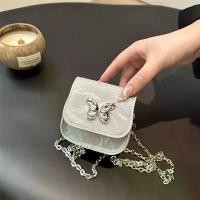 ราคา กระเป๋า Messenger ผู้หญิง ขายดีที่สุด ใหม่ในปี 2025 ดีไซน์โซ่ อเนกประสงค์ ประณีต สไตล์ฤดูร้อน ดีไซน์แห่งชาติ สีเงิน กระเป๋าใบเล็กมินิมอล chanel vintage (1731480356449519015)