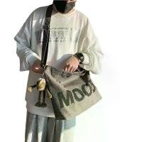 ราคา กระเป๋าสะพายข้าง สำหรับผู้หญิงและผู้ชาย มาใหม่ ความจุมาก ทำจากผ้าแคนวาส เหมาะสำหรับนักเรียนในชั้นเรียน สไตล์เกาหลี อเนกประสงค์ chanel purse 18 กระเป๋า goyard ของ แท้ (1731449527159850269)