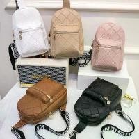 ราคา กระเป๋าคาดหน้าอกกันน้ำสำหรับผู้หญิง, กระเป๋าสะพายข้าง, สไตล์เพชร Chanel, กระเป๋าคาดหน้าอกขนาดเล็ก, ลำลองและอเนกประสงค์, กระเป๋าเป้สะพายหลังขนาดเล็ก, เหมาะสำหรับผู้หญิง, ใหม่ในปี 2024 (1730332137197242