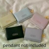 ราคา กระเป๋าใส่เหรียญมินิ 3 พับ, วัสดุหนัง PU, จี้ชีส, เหมาะสำหรับบัตรเครดิต, กระเป๋าเงิน, สไตล์ INS, กระเป๋าสตางค์, เหมาะสำหรับเด็กหญิงและนักเรียน, ไอเดียของขวัญ chanel purse (1731307633184638004)