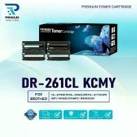 ราคา ตลับดรัม DR261 DR-261 261 BK/CL/TN261 TN-261 FOR BROTHER HL-3150CDN HL-3140CW MFC-9140CDN สินค้าแนะนำ (1731537244801697255)