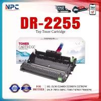 ราคา หมึกเทียบเท่า Drum DR-2255/d2255/2255/dr2255 For Brother HL-2130/HL-2240D/HL-2250DN/HL-2270DW/DCP-7055 (1731911978359949289)
