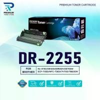 ราคา หมึกเทียบเท่า Drum DR-2255/d2255/2255/dr2255 For Brother HL-2130/HL-2240D/HL-2250DN/HL-2270DW/DCP-7055 (1730818481002351524)