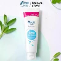 ราคา [ขนาด 125 กรัม]โฟมล้างหน้า Dr Montri Acne ดร.มนตรี ล้างหน้าสิว ดร มนตรี โฟม (1731929016693131647)