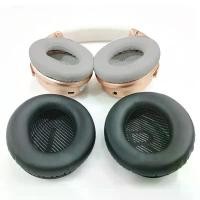 ราคา แผ่นรองหูฟังเข้ากันได้กับ Dr. BOSE QC35 QC25 QC15 ปลอกหมอนสำรอง อุปกรณ์เสริมหูฟัง สีดำ เหลือง (1729826124370577520)